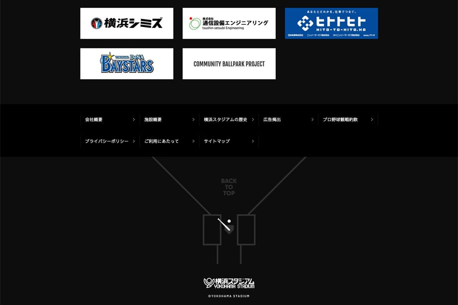 フェンス広告 - 07